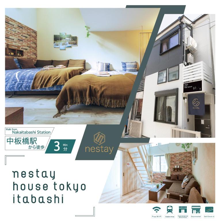 nestay house tokyo itabashi 02