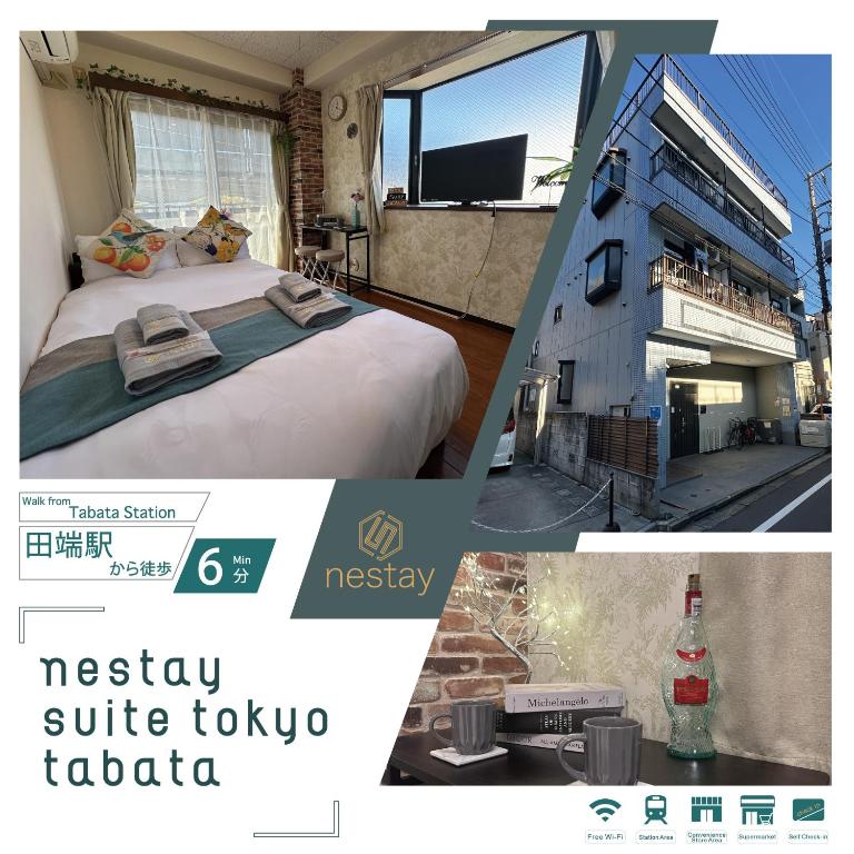 nestay suite tokyo tabata 03