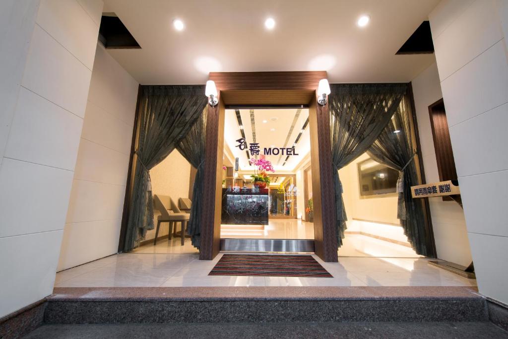 Fotografie z fotogalerie ubytování Sir Motel - Sanchong v destinaci Taipei