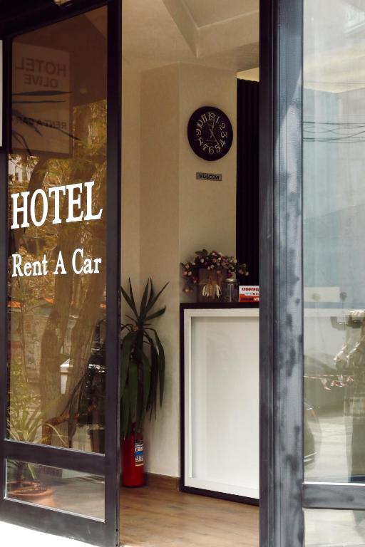 فضای داخلی Olive hotel در ایروان - تصویر ۳