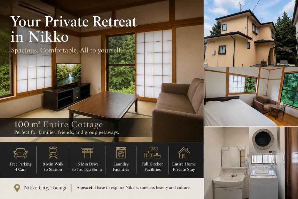 Nikko Private Villa -日光杉並木街道の家