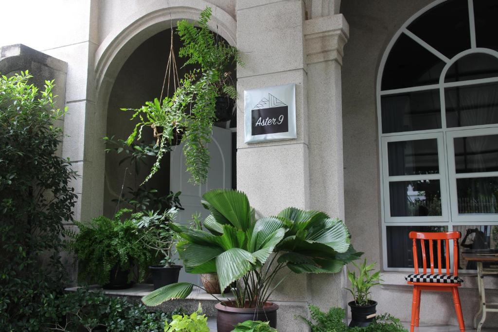 تصویر اتاق‌های Aster 9 House - تصویر ۲