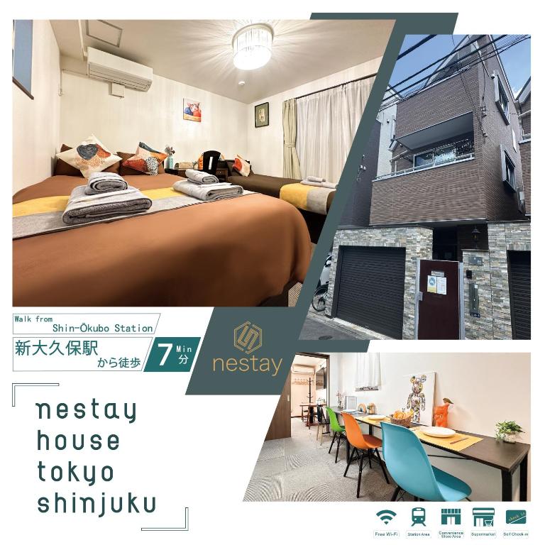 nestay house tokyo shinjuku