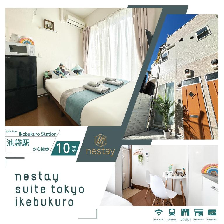 nestay suite tokyo ikebukuro
