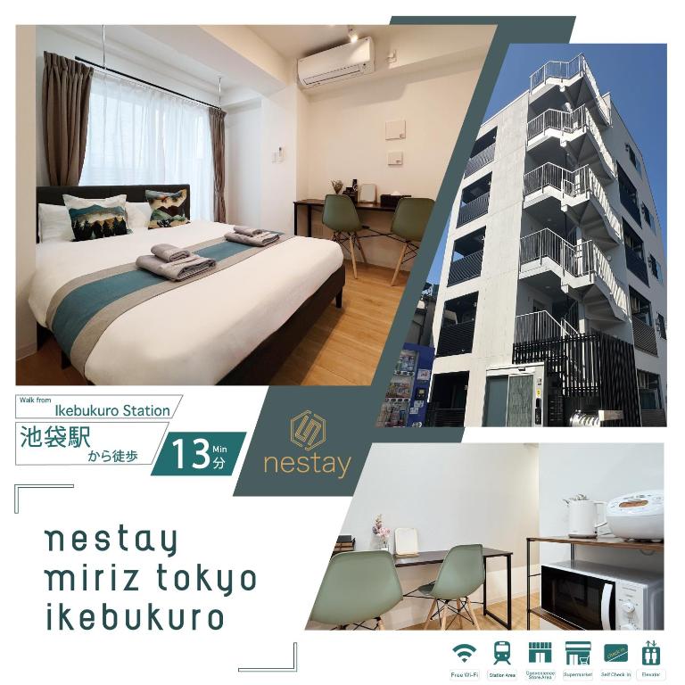nestay miriz tokyo ikebukuro