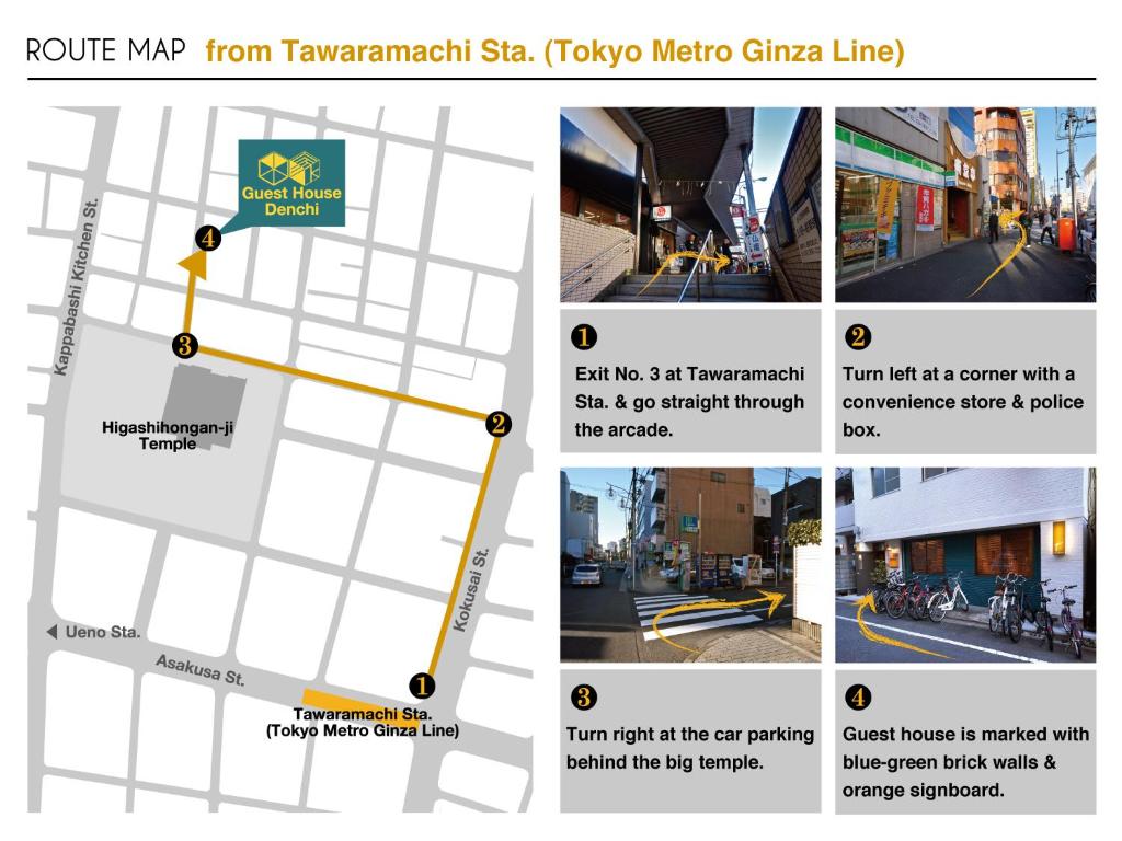Fotografie z fotogalerie ubytování DENCHI TOKYO - Guest House DENCHI v Tokiu