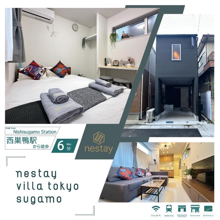 nestay villa tokyo sugamo