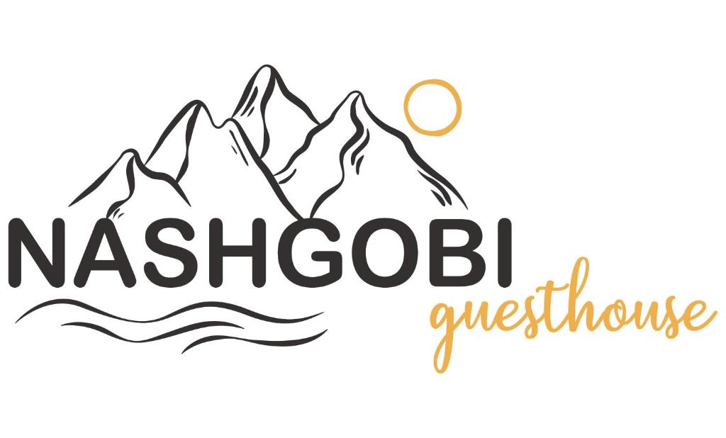 a drawing of a mountain with the words nashobili witness at GuestHouse NaSHGOBI in Ushguli