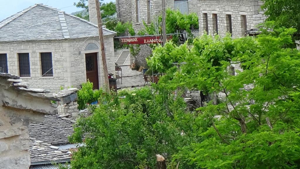 Zahrada ubytování Elafotopos Hotel