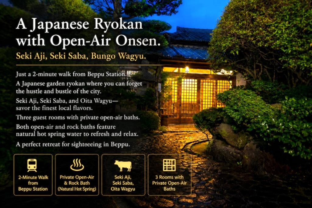 a sign for a japanese ryuzan with open air museum at Ryokan Sennari (13 years or older) in Beppu