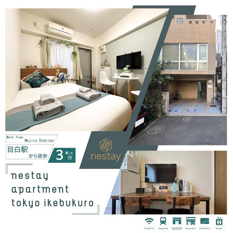 nestay apartment tokyo ikebukuro