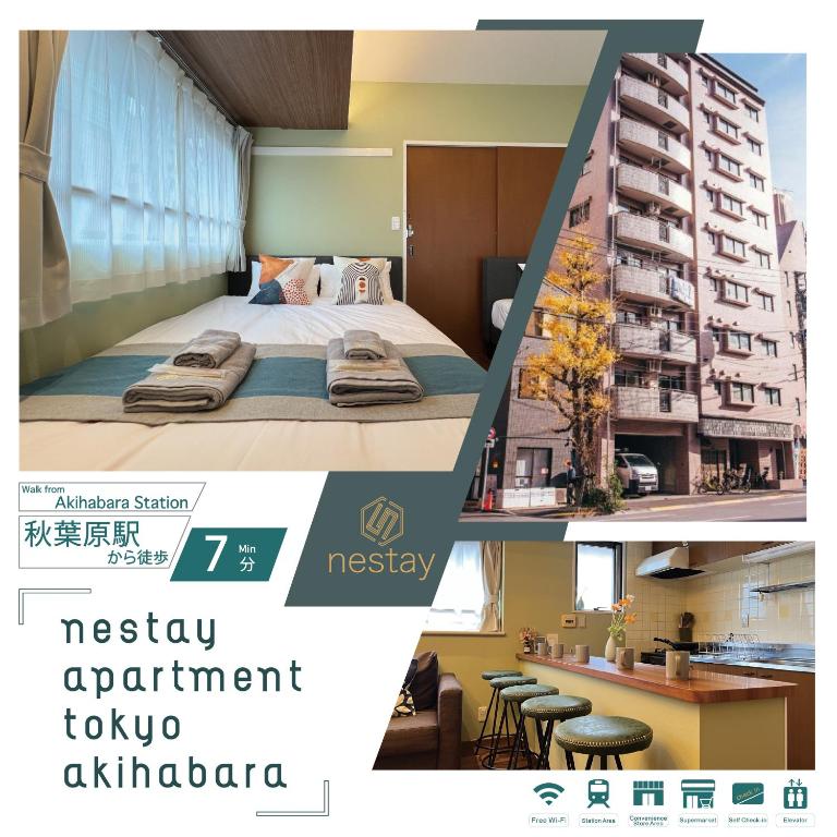 nestay apartment tokyo akihabara