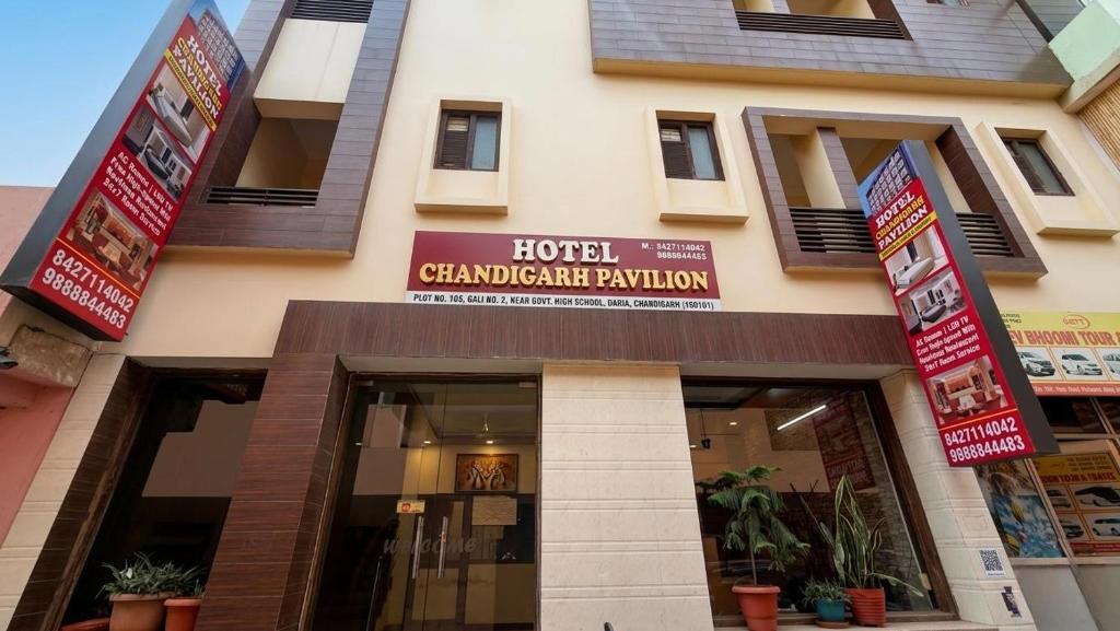 a building with a sign that reads hotel chaparral pavilion at hotel chandigarh pavilion in Chandīgarh