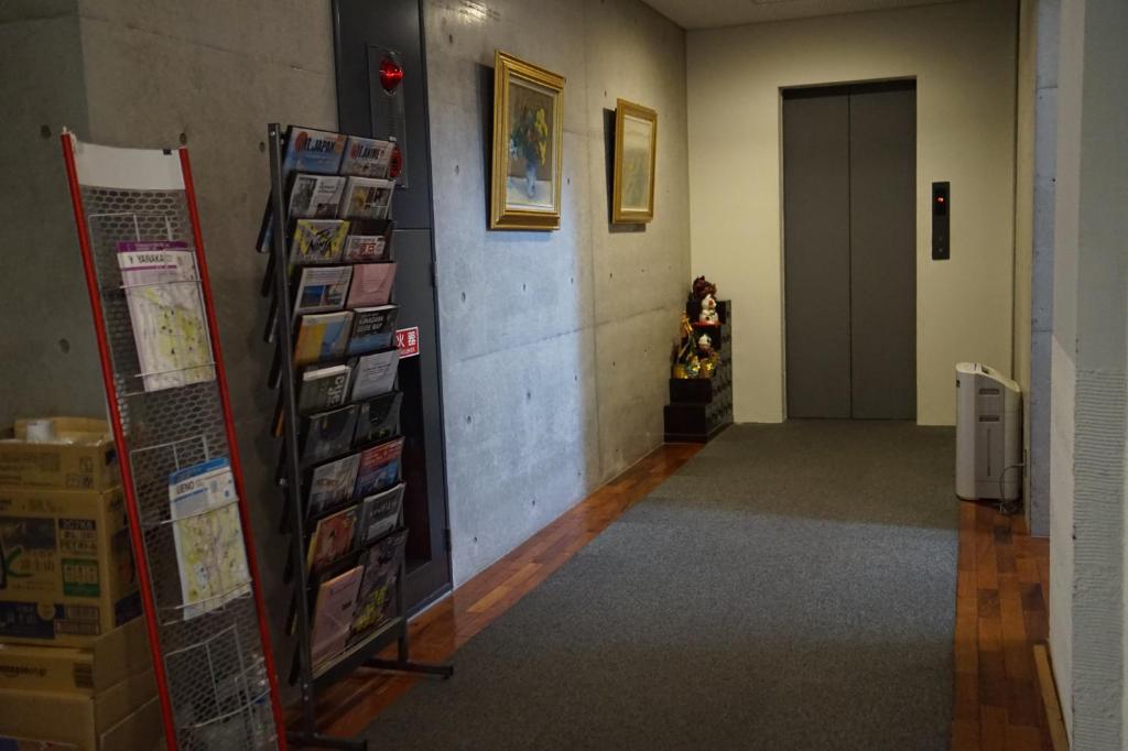 Fotografie z fotogalerie ubytování Annex Katsutaro Ryokan v Tokiu