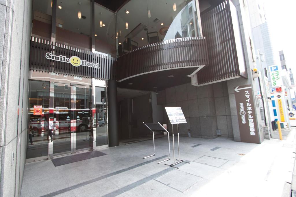 Fotografie z fotogalerie ubytování Smile Hotel Kyoto Shijo v Kjótu