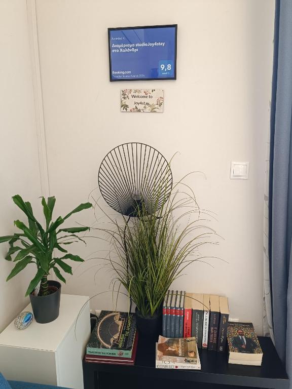 Διαμέρισμα studioJoy4stay στο Χαλάνδρι photo