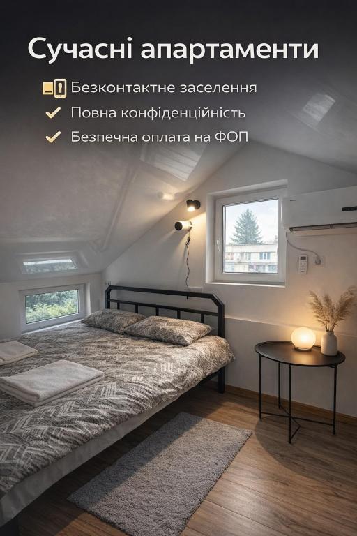 Комфортні номери та апартаменти в Рівному фото 6