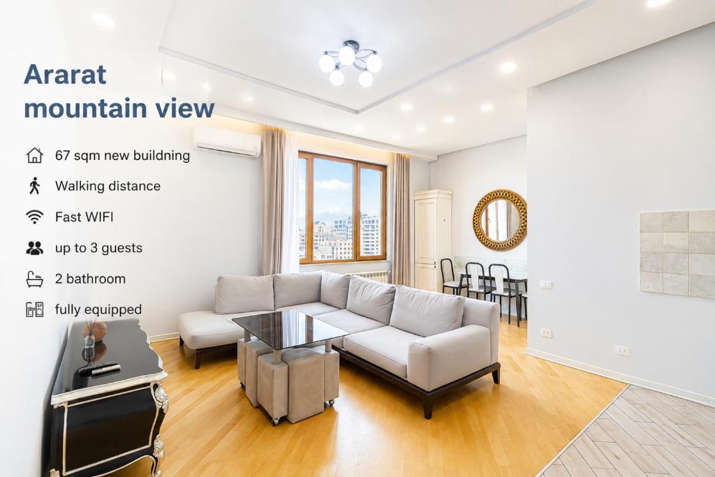 Sunny 1BR Apartment with Beautiful Ararat View در ایروان