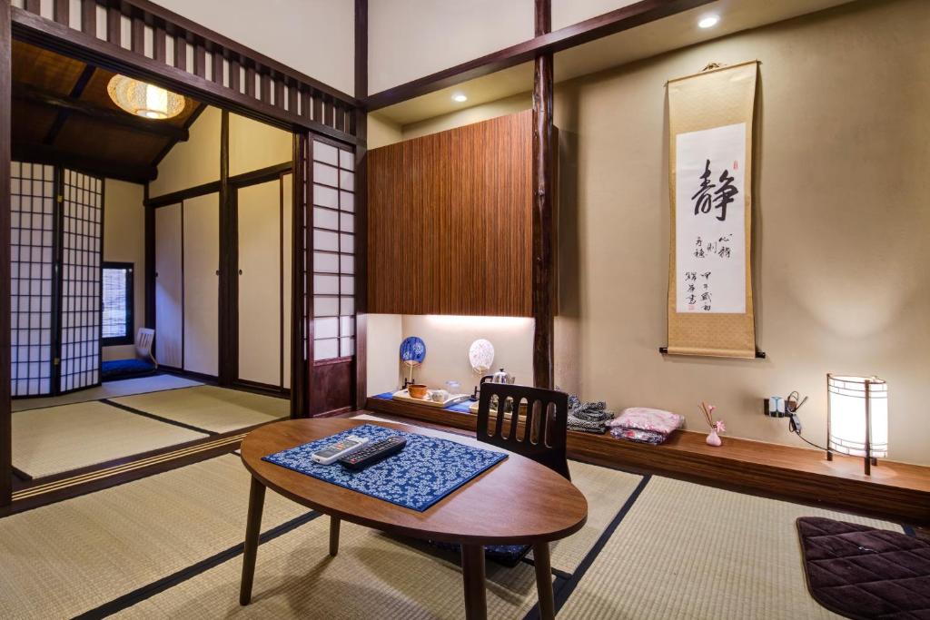 Gallery image of Hisato-an Inn in Tainan