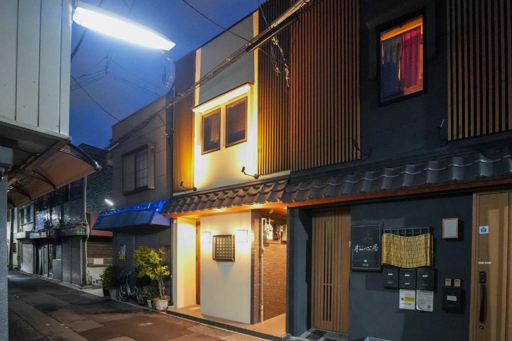Entire House Rental in Central Osaka 山王