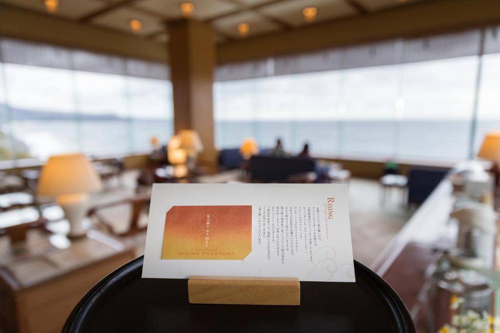 Landskap semula jadi dekat dengan ryokan