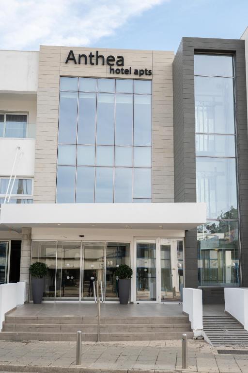 Anthea Hotel Apartments - Housity