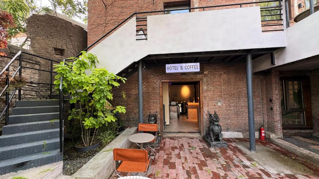 Yonghe Courtyard Hotel در پکن