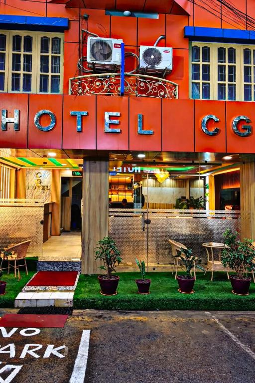 a restaurant with a sign that reads fire at CG Hotel in Kathmandu