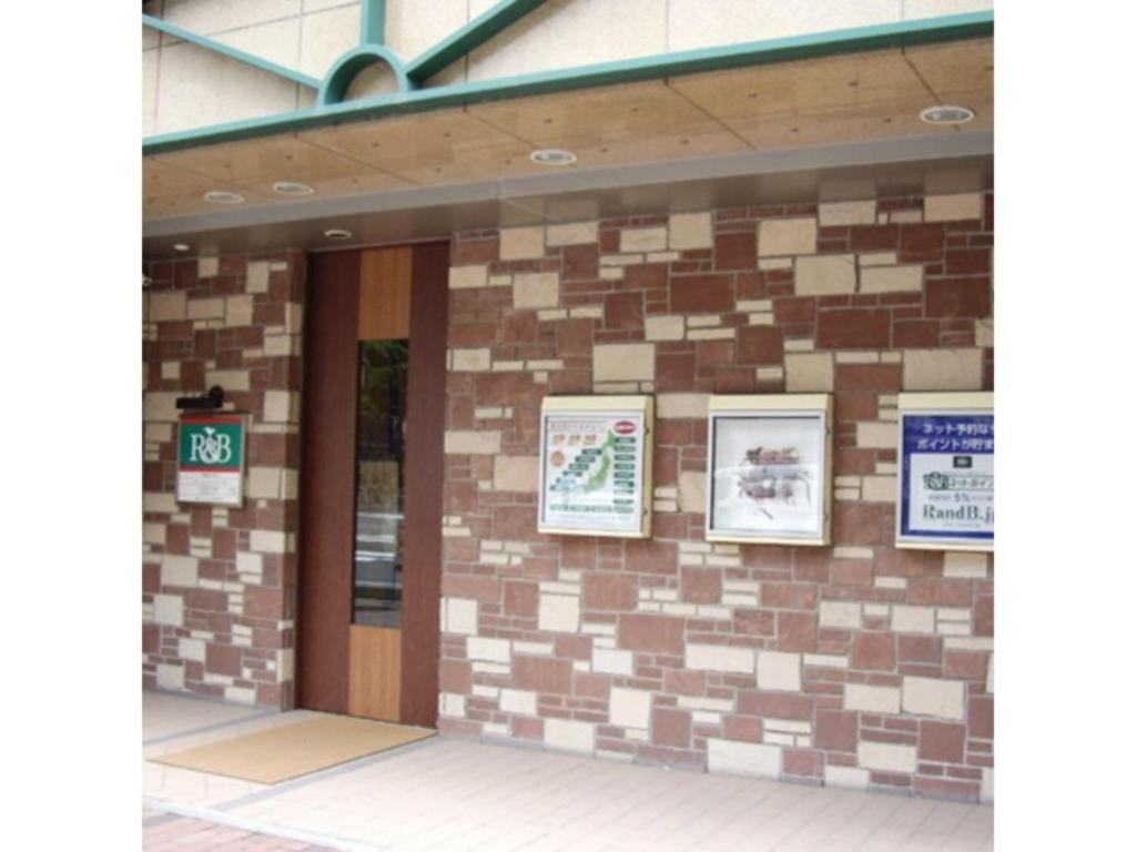 R&B Hotel Sapporo Kita 3 Nishi 2 - Vacation STAY 39504v