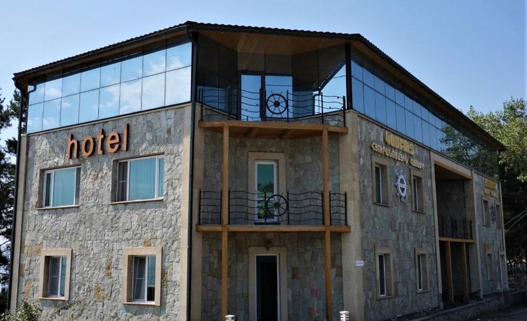 Imagine din galeria proprietății Kambuz Hotel Sevan în Sevan