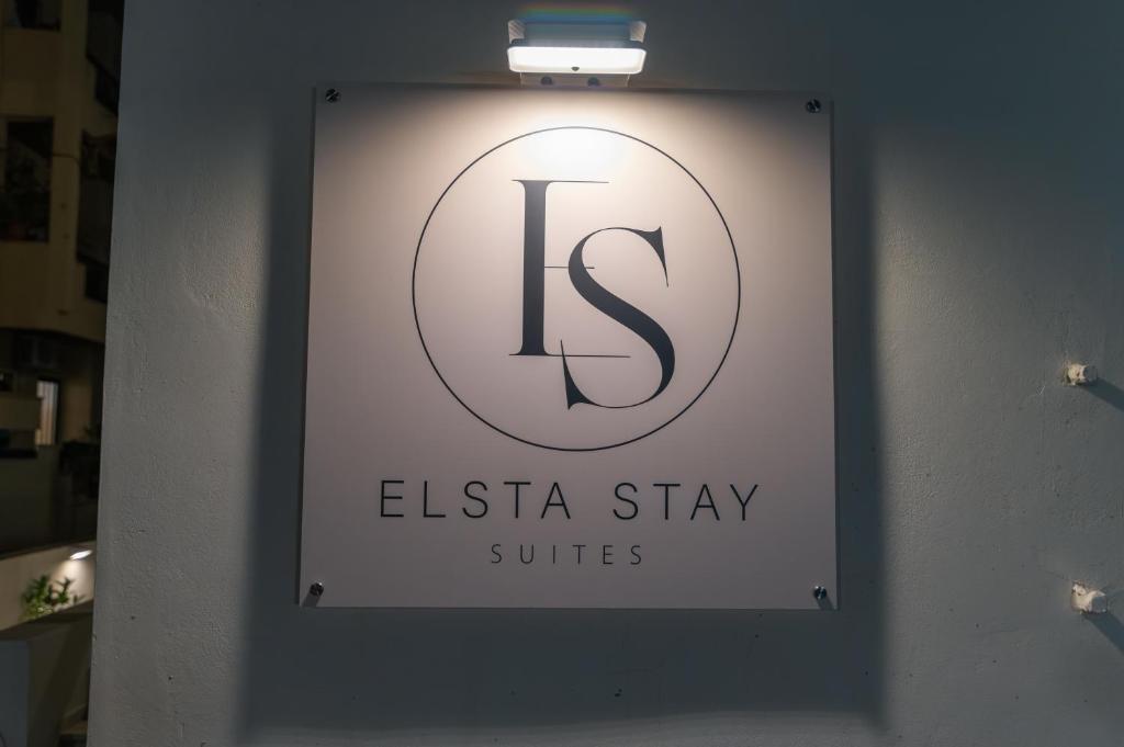 لابی و فضای عمومی Elsta Stay Suites - تصویر ۵