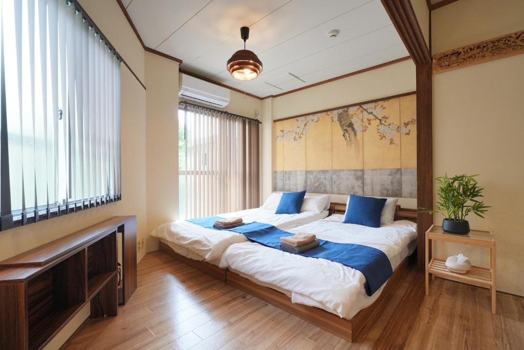 -Sakura-Tokyo Downtown Stay 1DK Direct Access to 2 Airports