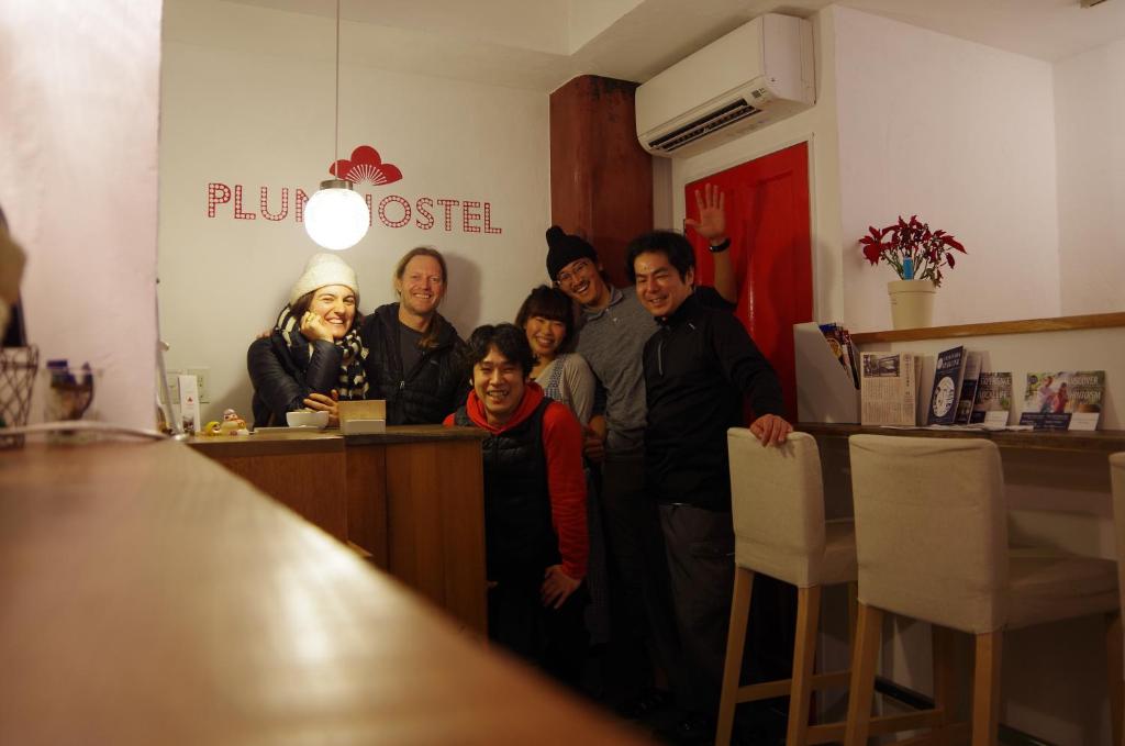 Hosté ubytování plumhostel