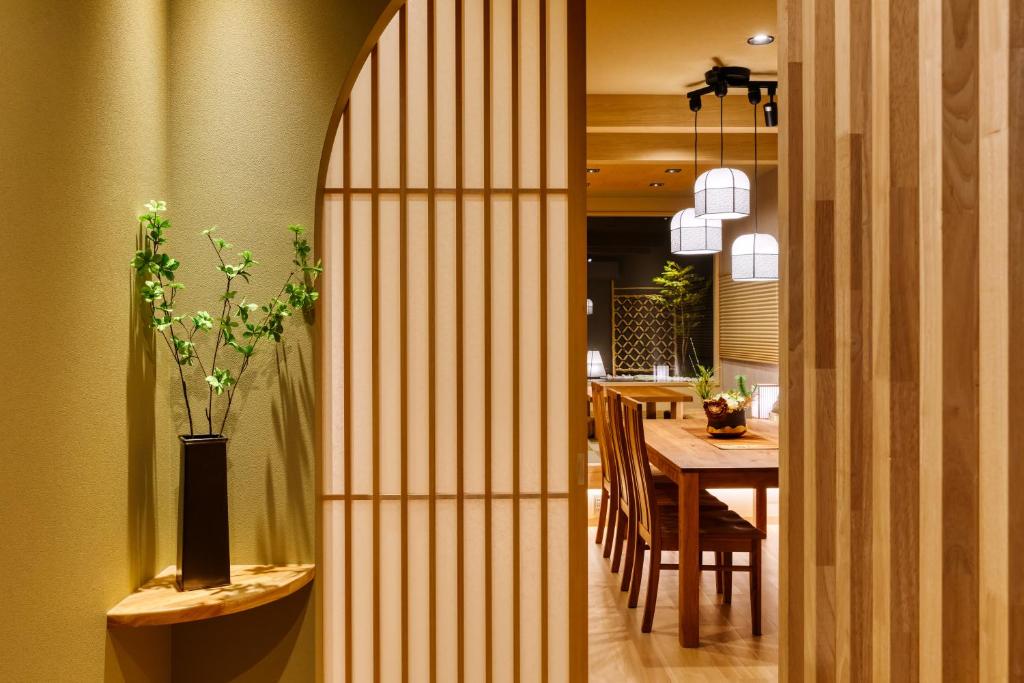 Kohaku Villa