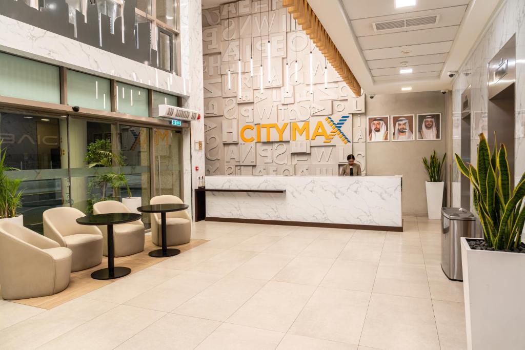 امکانات Citymax Sharjah - تصویر ۴