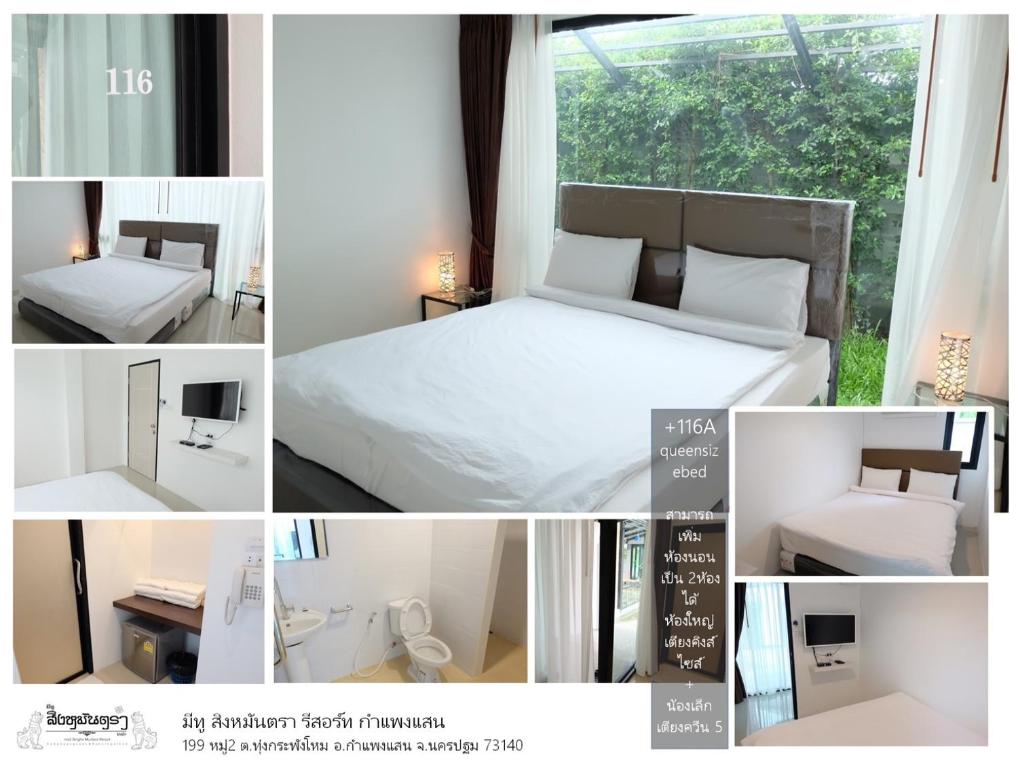me2 Singhamuntra Resort Kamphaengsaen - Salle Roi Supérieure