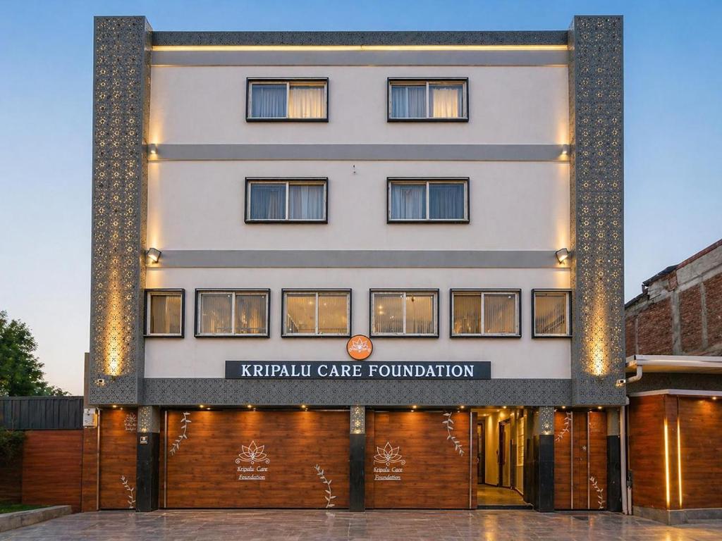 Gallery image of Kripalu Care Foundation in Vrindāvan