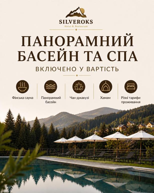a poster for a resort with a swimming pool and mountains at Silveroks Hotel in Bukovel