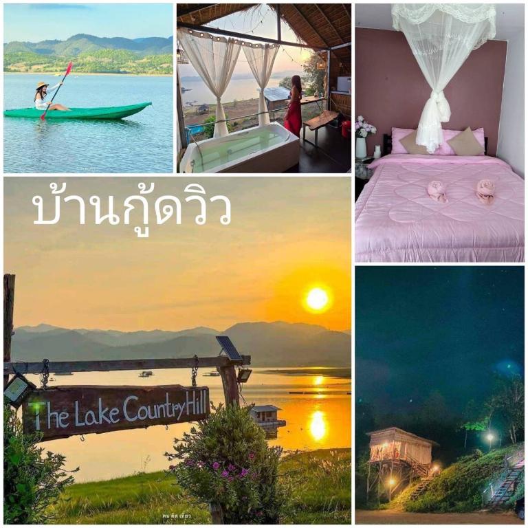 a collage of four pictures of a lake country at Homestay with Rive View Bann Good View in Ban Hua Phrong