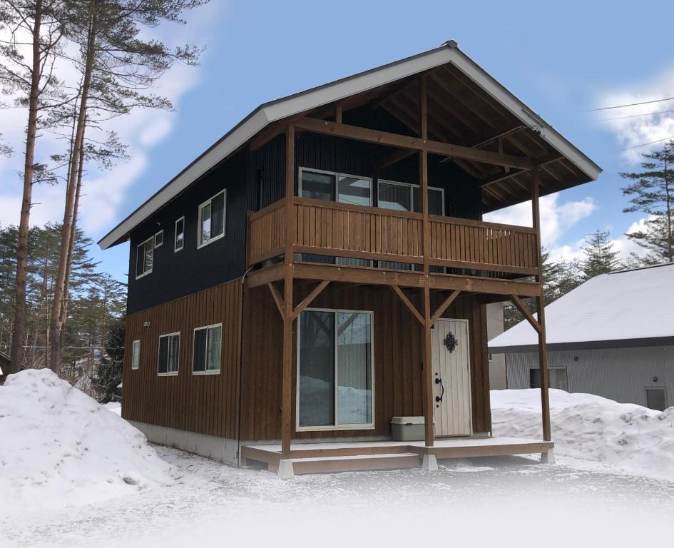 Coopers House Hakuba