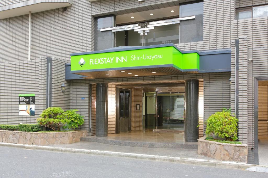Exteriér nebo vchod ubytování FLEXSTAY INN Shinurayasu