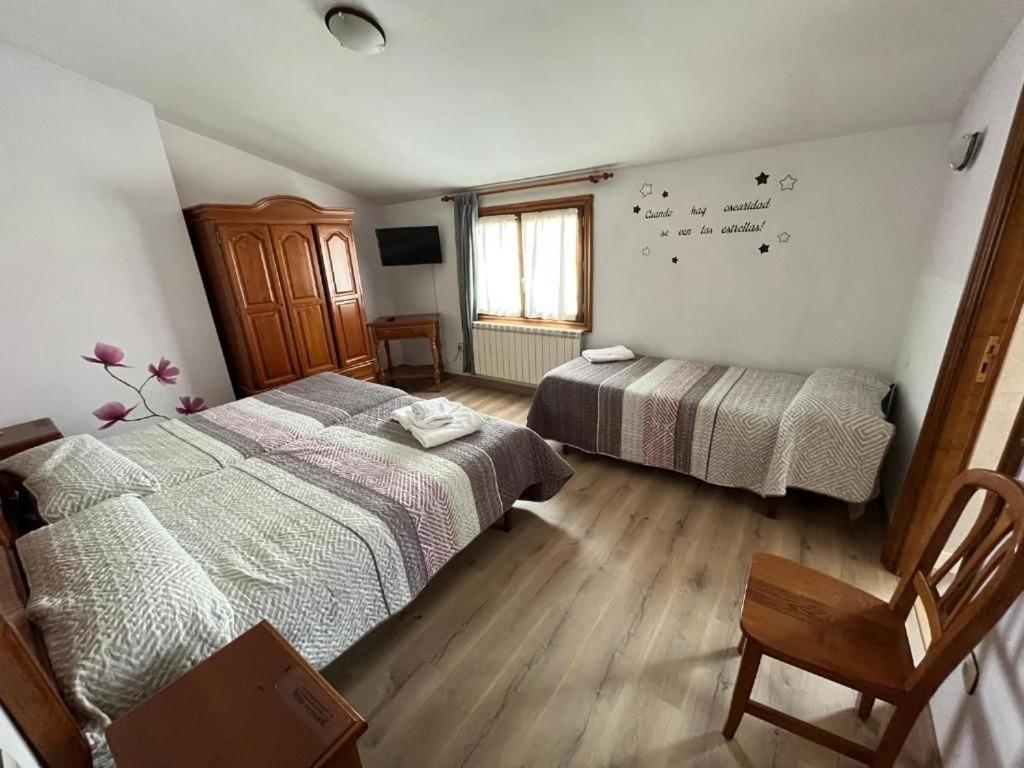 Hostal La Balsá - Трехместный номер