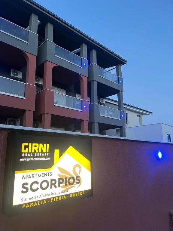 Scorpios Studio