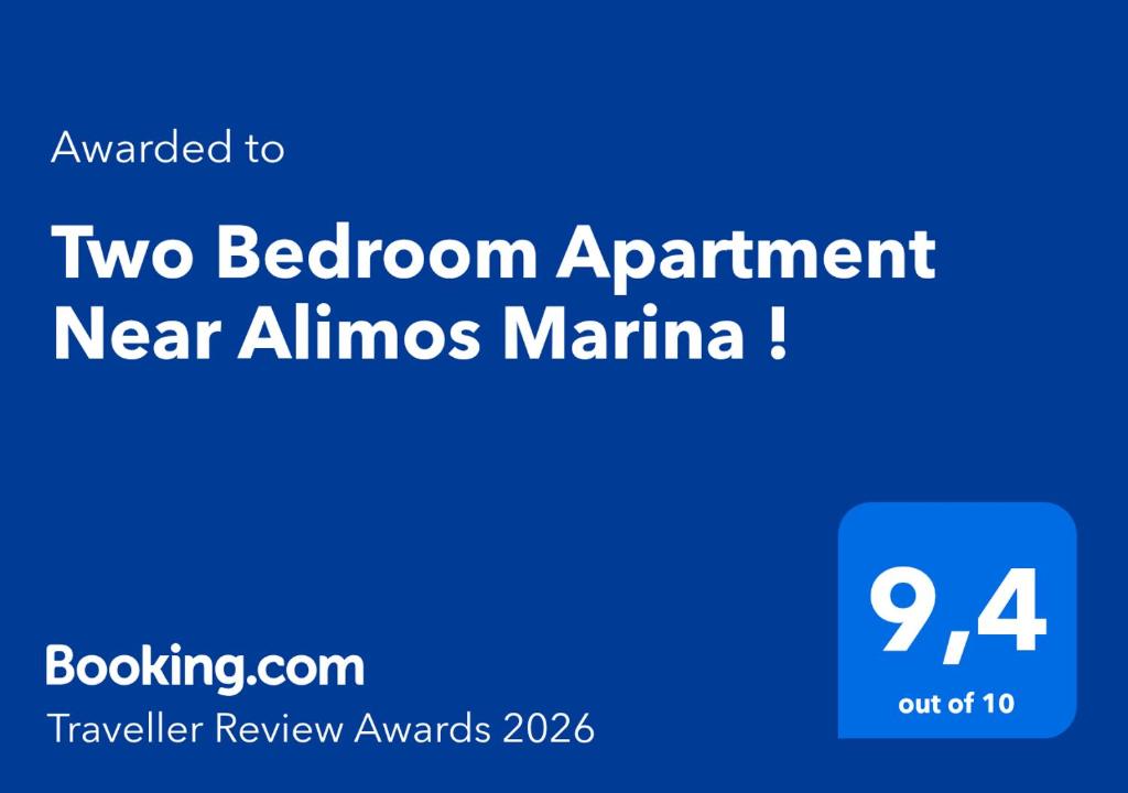 Two Bedroom Apartment Near Alimos Marina !