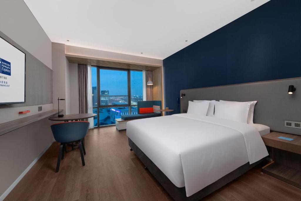 تصویر اتاق‌های Holiday Inn Express Beijing Yizhuang Tongminghu - تصویر ۲