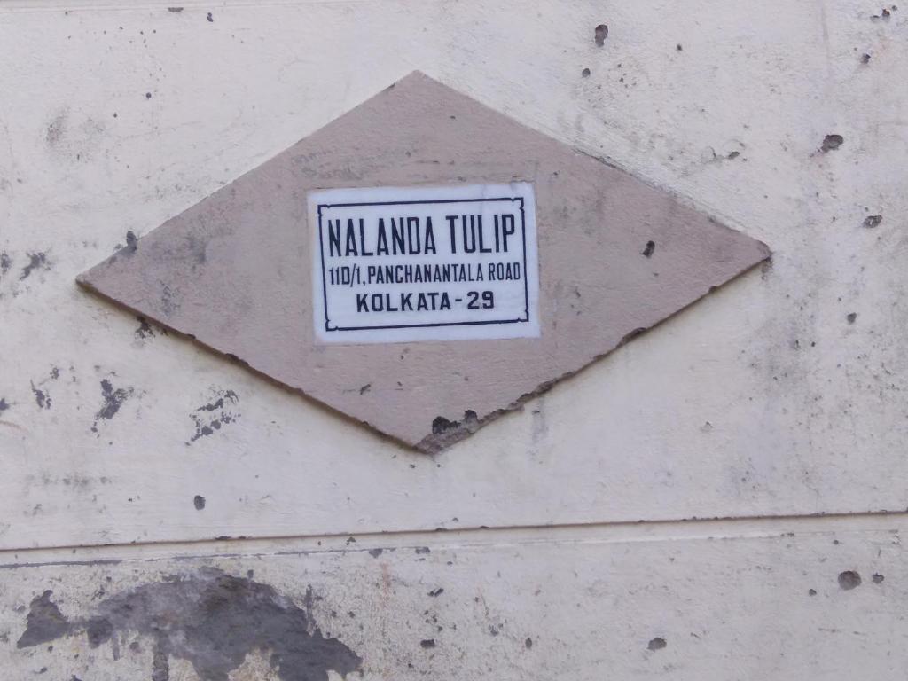 Certifikát, hodnocení, plakát nebo jiný dokument vystavený v ubytování Nalanda Tulip