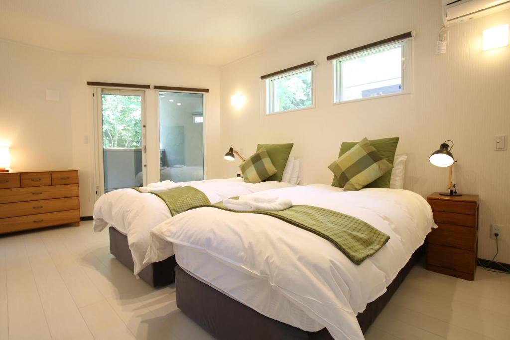 Condor House Hakuba