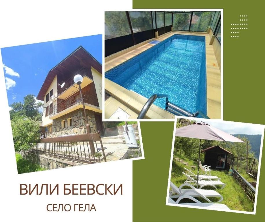 a collage of pictures of a swimming pool at Вила Беевски in Gela