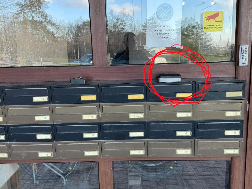 a red ring is sitting on top of a drawer at View of the forest in Veliko Tŭrnovo