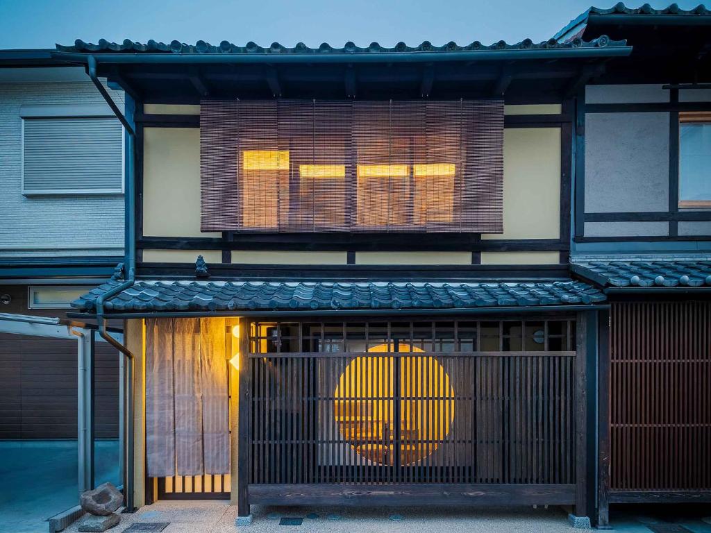 Wakaba Machiya House